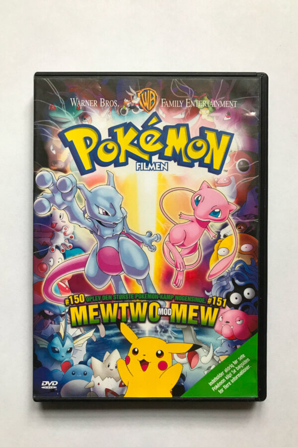 Pokemon-filmen(DVD)