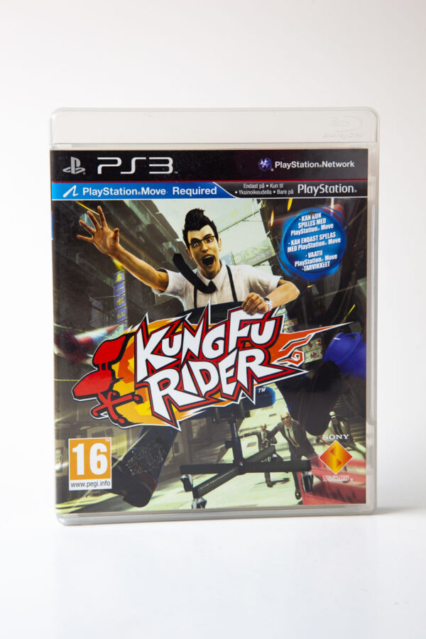 Kung Fu Rider(PS3)