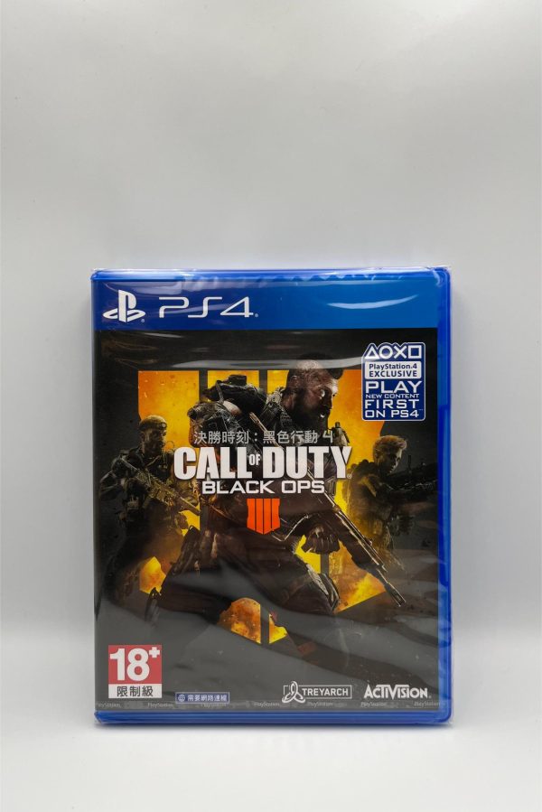 Call of Duty: Black Ops IIII(kinesisk cover, engelsk tekst i spillet)(PS4 Ny)