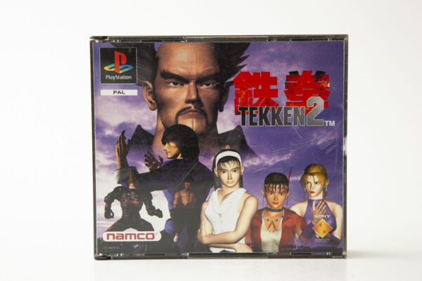 Tekken 2(PS1)