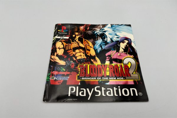 Bloody Roar 2: Bringer of the New Age(PS1) - #1 se billeder - Image 2