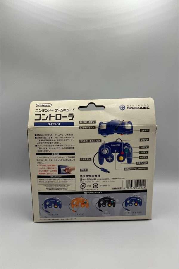 Japansk Gamecube-controller-æske(TOM/EMPTY) - Image 3