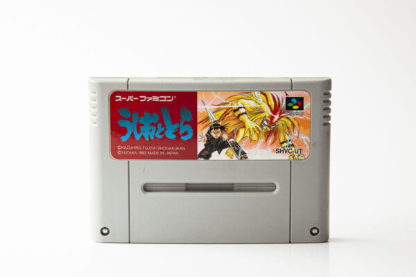 Yutaka Ushio To Tora (Super Famicom) (Japansk)