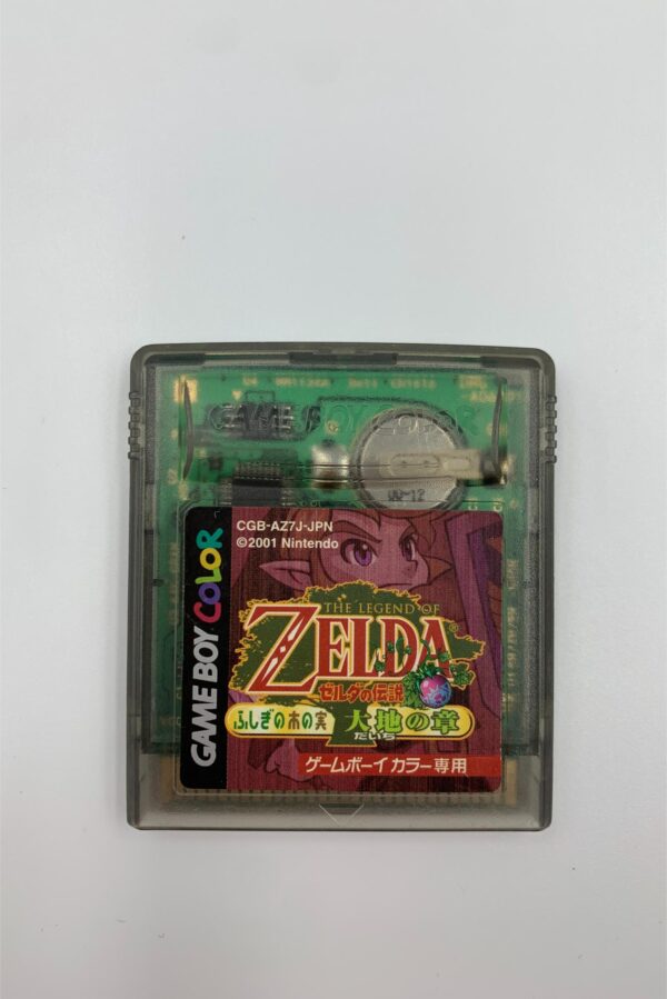 The Legend of Zelda: Oracle of Seasons(JAP GB Color)