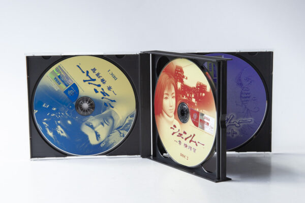 Shenmue (JAP Dreamcast) - Image 2