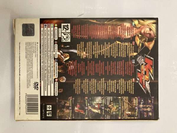 The King of Fighters: Maximum Impact i papcover(#2)(PS2) - Image 4