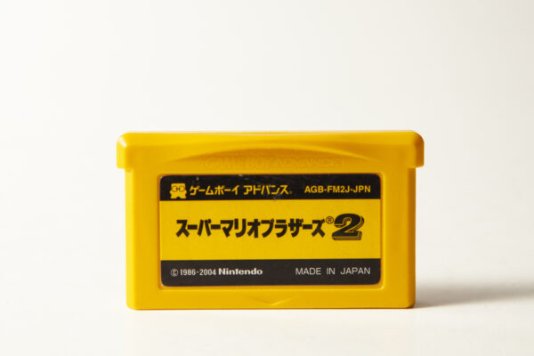 Super Mario Bros. 2 (JAP) (GBA)