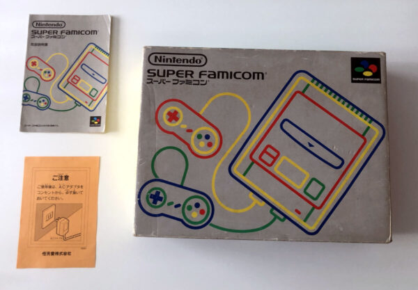 Super Famicom i original emballage(se beskrivelsen)