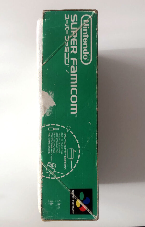 Super Famicom i original emballage(se beskrivelsen) - Image 11