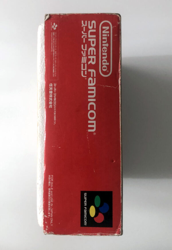 Super Famicom i original emballage(se beskrivelsen) - Image 8