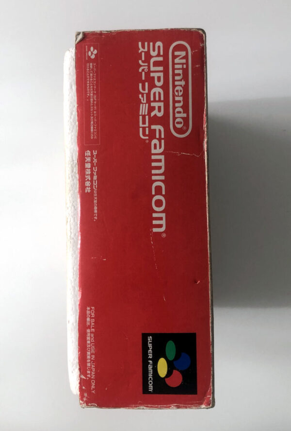 Super Famicom i original emballage(se beskrivelsen) - Image 7