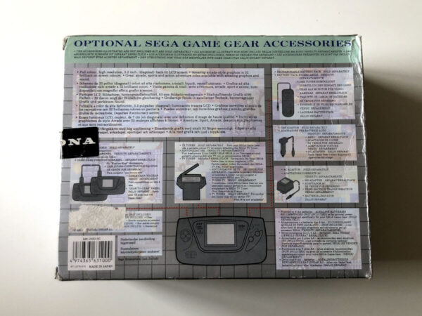 Game Gear(I original emballage) - Image 14