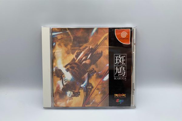 Ikaruga(JAP Dreamcast)(vandskadet)