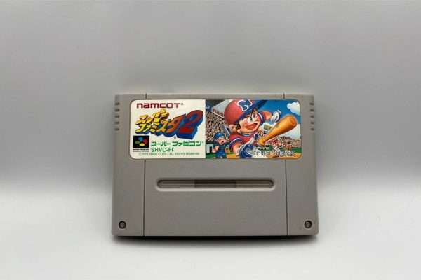 Super Famista 2(Super Famicom) (Japansk)