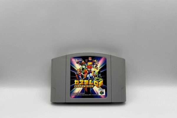 Custom Robo(JAP N64)